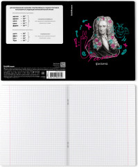 Тетрадь ученическая с пластиковой обложкой «Физика» - Фото 1