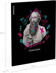 Тетрадь ученическая с пластиковой обложкой «Геометрия» - Фото 2