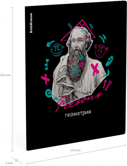 Тетрадь ученическая «Геометрия»