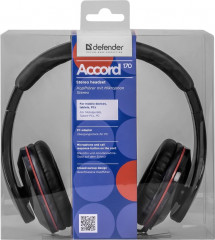 Наушники-накладные Defender Accord 170 - Фото 1