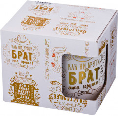 Кружка (400 мл) - Фото 1