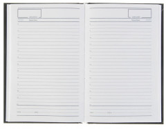Ежедневник недатированный (А5) - Фото 1