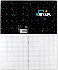 Тетрадь ученическая «Алгебра» - Фото 1