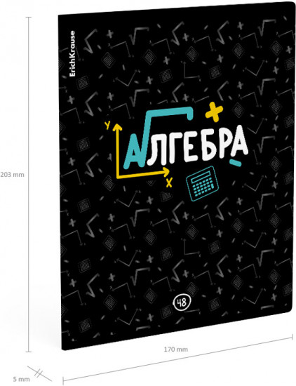 Тетрадь ученическая «Алгебра»