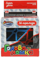 Головоломка «Пирамидка» - Фото 3