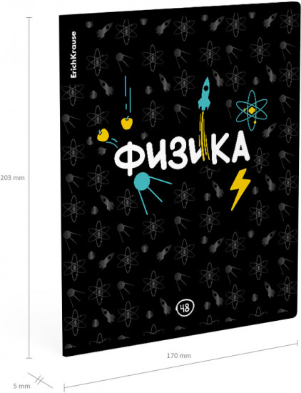Тетрадь ученическая «Физика»