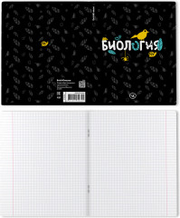 Тетрадь ученическая «Биология» - Фото 1