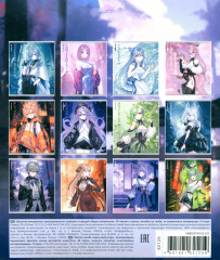 Комплект тетрадей ученических «Manga» - Фото 1