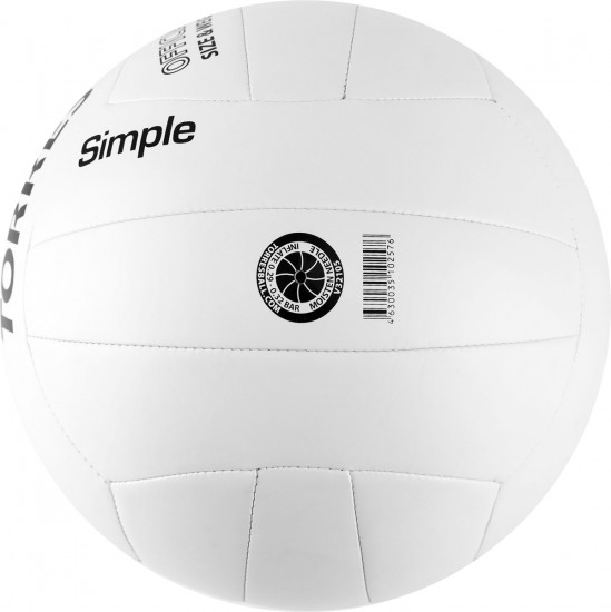 Мяч волейбольный «Simple»
