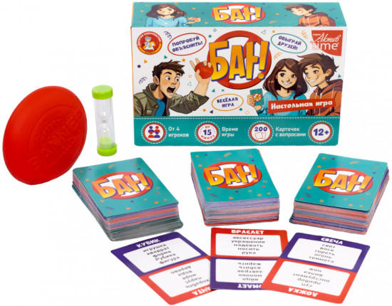 Игра настольная «Бан!»