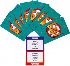 Игра настольная «Бан!» - Фото 5