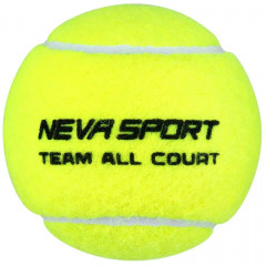 Набор мячей для большого тенниса - Фото 1