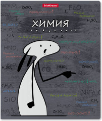 Комплект тетрадей общих ученических - Фото 1