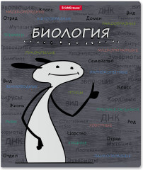 Комплект тетрадей общих ученических - Фото 2