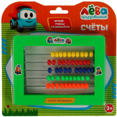 Счёты детские - Фото 1