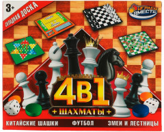 Набор настольных игр 4 в 1 - Фото 1