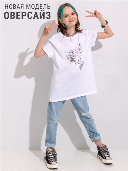 Футболка для девочек