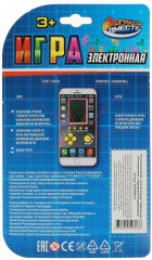 Игра логическая электронная - Фото 4