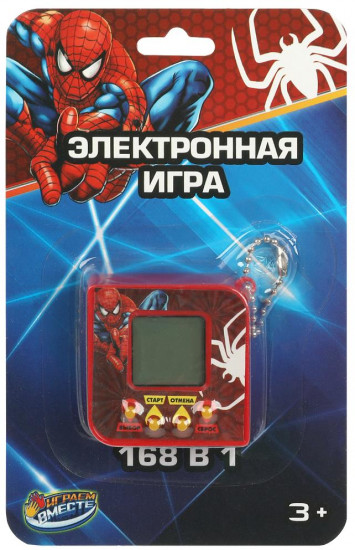 Игра логическая электронная «Питомец»