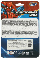 Игра логическая электронная «Питомец» - Фото 4