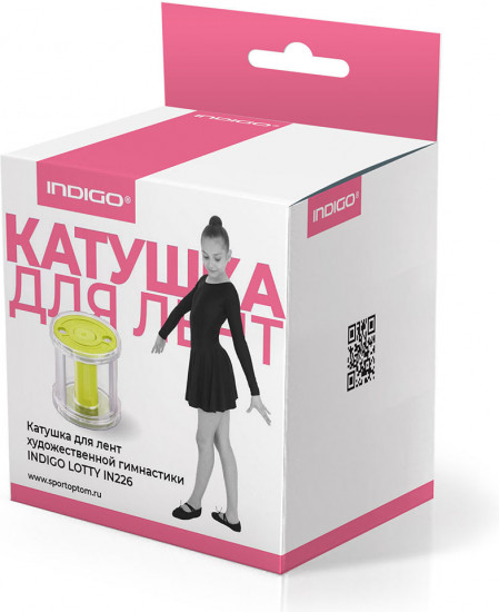 Катушка для лент художественной гимнастики
