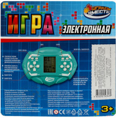Игра электронная логическая - Фото 4