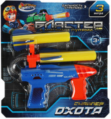 Бластер «Снайпер охота» - Фото 1