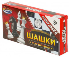 Игра настольная «Шашки магнитные» - Фото 4