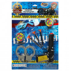 Набор игровой - Фото 1