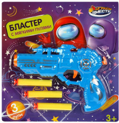 Бластер с мягкими пулями - Фото 2