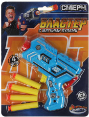 Бластер с мягкими пулями - Фото 3