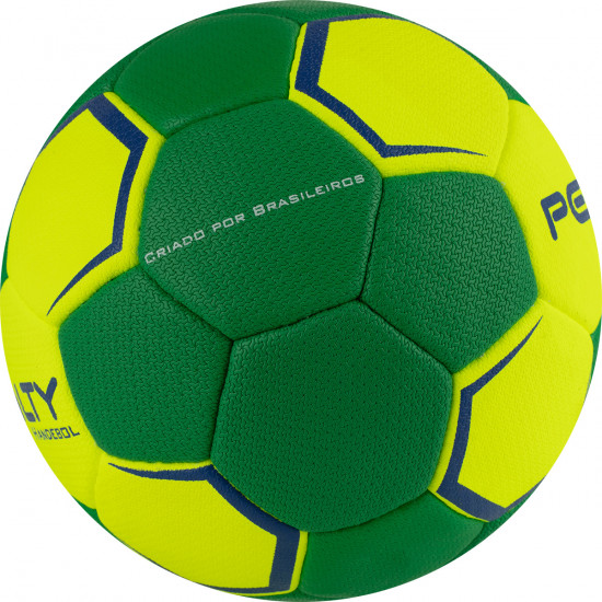 Мяч гандбольный «Suecia H2L Ultra Grip Feminino»