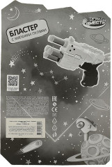 Бластер с мягкими пулями - Фото 4