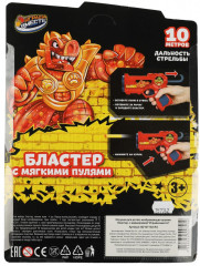 Бластер с мягкими пулями - Фото 4
