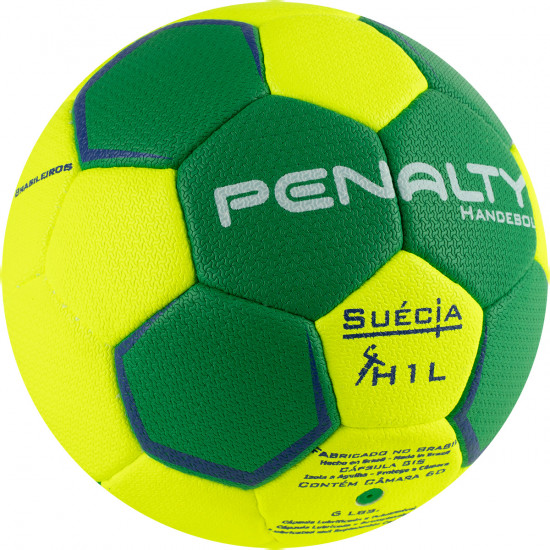 Мяч гандбольный «Suecia H1L Ultra Grip Infantil»