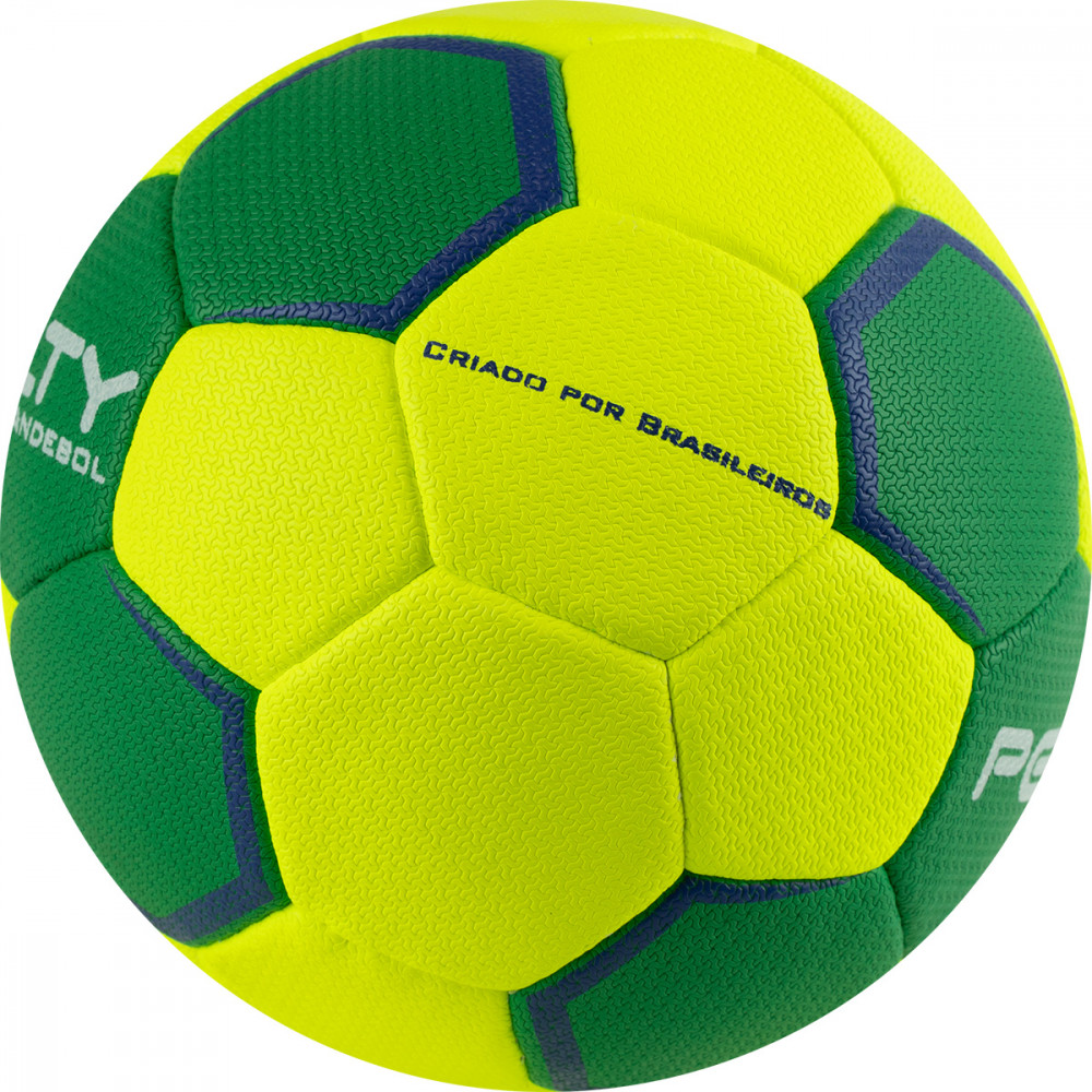 Мяч гандбольный «Suecia H1L Ultra Grip Infantil» | PENALTY | Фото 3