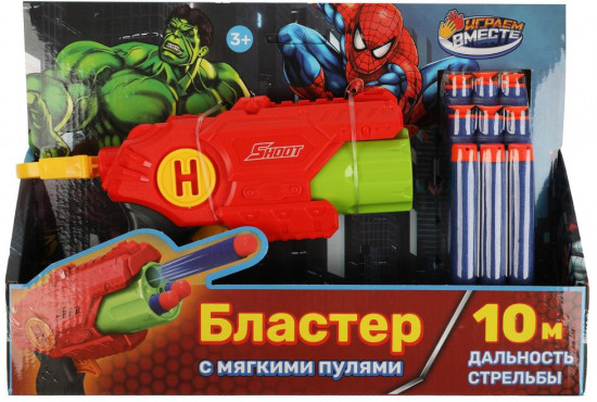 Бластер с мягкими пулями