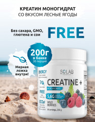 Добавка пищевая «Creatine Monohydrate» - Фото 5