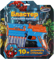 Бластер с мягкими пулями - Фото 1