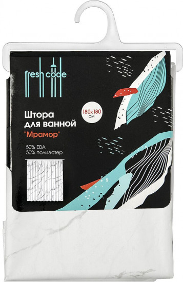 Штора для ванной «Мрамор»