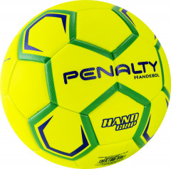 Мяч гандбольный «Handebol H3L Ultra Fusion X» - Фото 1
