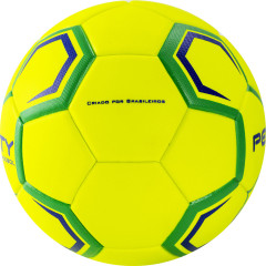 Мяч гандбольный «Handebol H3L Ultra Fusion X» - Фото 3