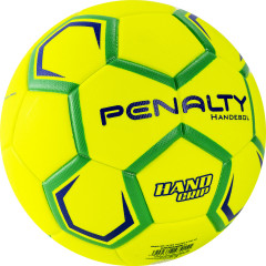 Мяч гандбольный «Handebol H2L Ultra Fusion Feminino X» - Фото 1