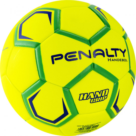 Мяч гандбольный «Handebol H2L Ultra Fusion Feminino X»