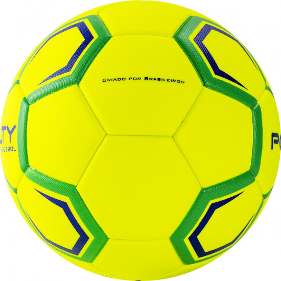 Мяч гандбольный «Handebol H2L Ultra Fusion Feminino X»