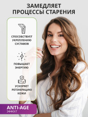 Мультивитамины «Daily Women's Complex» - Фото 1