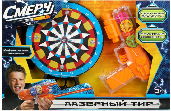 Набор игровой «Лазерный тир»