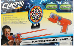 Набор игровой «Лазерный тир» - Фото 4