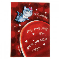 Набор фартук+открытка «Моей обожаемой» - Фото 4