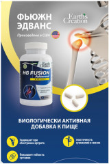 Капсулы «Фьюжн эдванс» - Фото 1